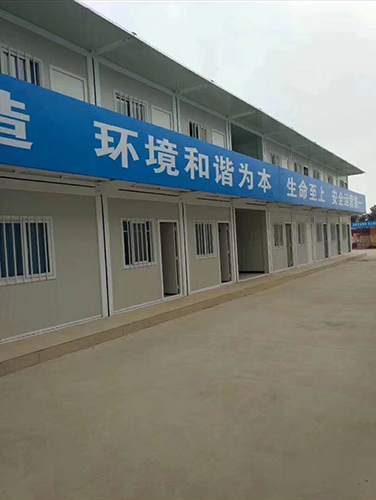 打包箱
